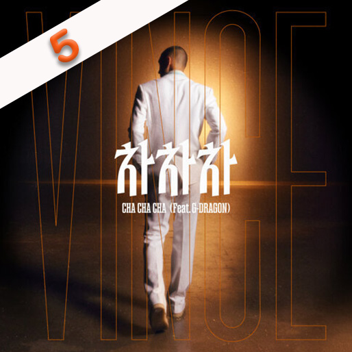 CHA CHA CHA (feat. G-DRAGON)